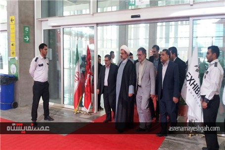 بازدید از نمایشگاه اداری