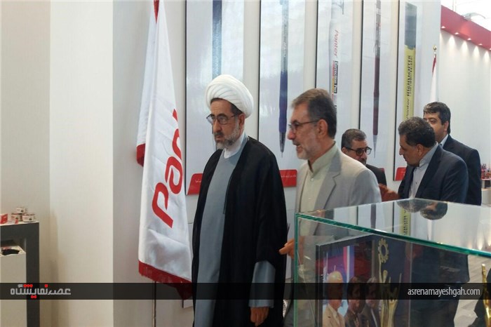 بازدید از نمایشگاه اداری
