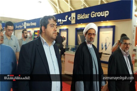 بازدید از نمایشگاه اداری