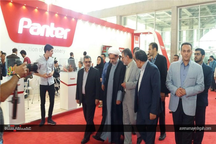 بازدید از نمایشگاه اداری
