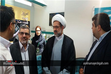 بازدید از نمایشگاه اداری