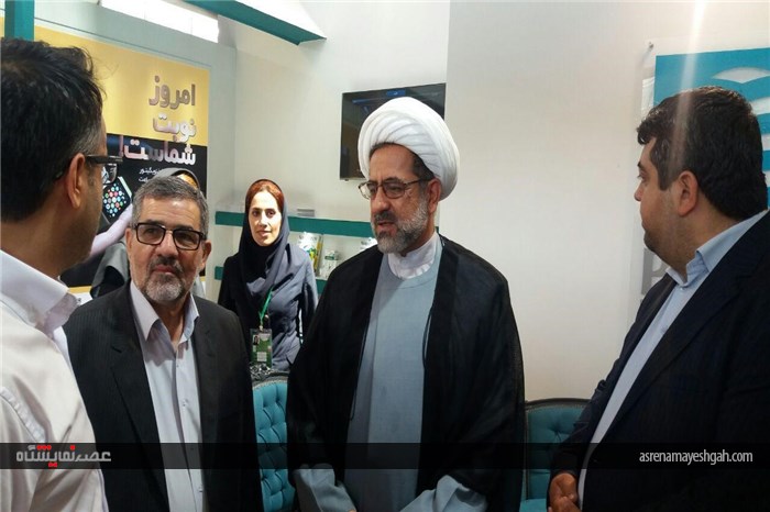 بازدید از نمایشگاه اداری