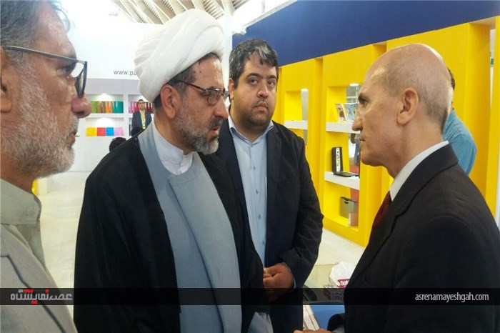 بازدید از نمایشگاه اداری