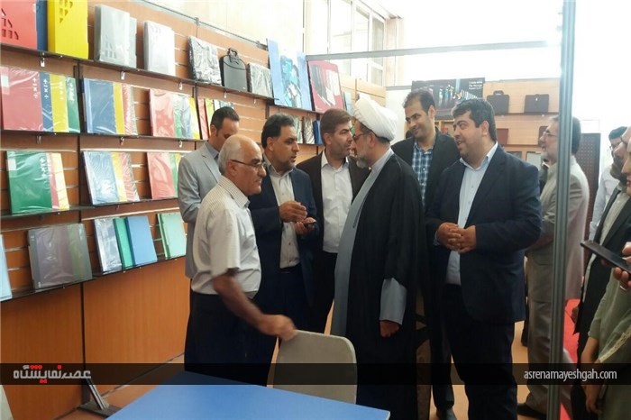بازدید از نمایشگاه اداری