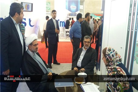 بازدید از نمایشگاه اداری
