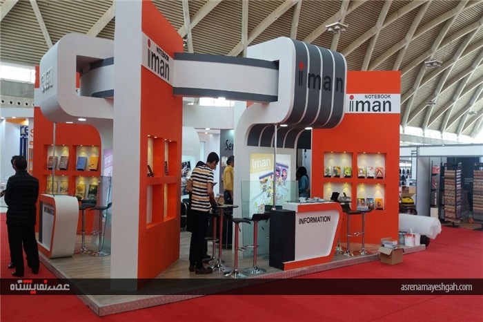 گزارش تصویری نمایشگاه لوازم تحریر، اداری و تجهیزات مهندسی تهران