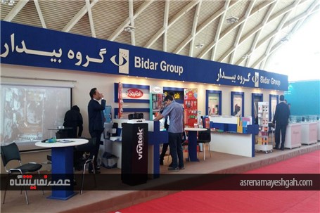 گزارش تصویری نمایشگاه لوازم تحریر، اداری و تجهیزات مهندسی تهران