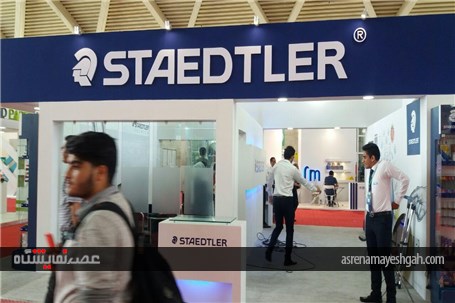 گزارش تصویری نمایشگاه لوازم تحریر، اداری و تجهیزات مهندسی تهران