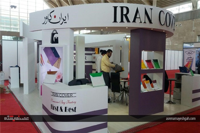 گزارش تصویری نمایشگاه لوازم تحریر، اداری و تجهیزات مهندسی تهران