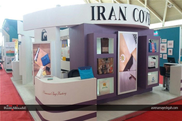 گزارش تصویری نمایشگاه لوازم تحریر، اداری و تجهیزات مهندسی تهران