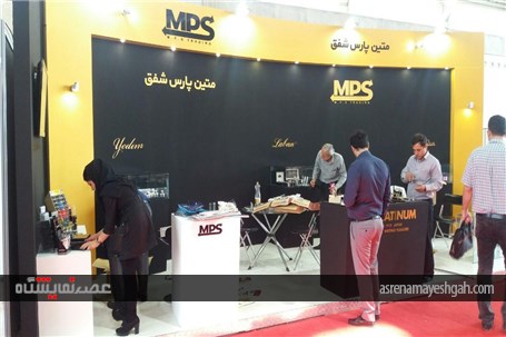 گزارش تصویری نمایشگاه لوازم تحریر، اداری و تجهیزات مهندسی تهران