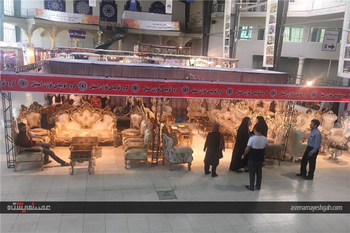 نمایشگاه مبلمان و دکوراسیون داخلی زنجان گشایش یافت