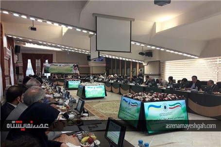 نشست هم اندیشی فرصت های همکاری استان قزوین و کشور اوکراین برگزار شد