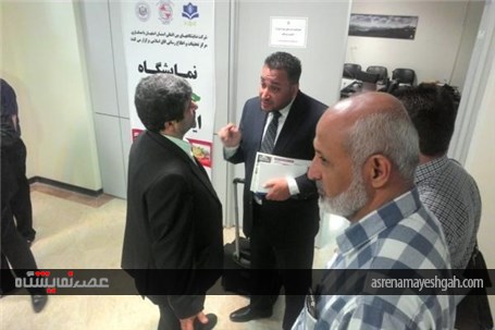 گزارش تصویری از آغاز ثبت نام چهاردهمین نمایشگاه صنایع غذایی اصفهان +infex2017