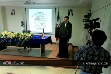 گزارش تصویری از آغاز ثبت نام چهاردهمین نمایشگاه صنایع غذایی اصفهان +infex2017