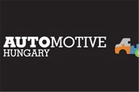 برگزاری نمایشگاه خودرو سازی و قطعات اتومبیل مجارستان