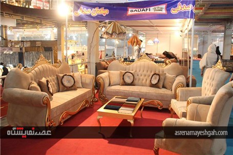 گزارش تصویری از اولین روز نمــایشگاه تخصصــى مبلمان صنایع چوبى ، لوستـر و دکوراسیون داخلى منزل ارومی