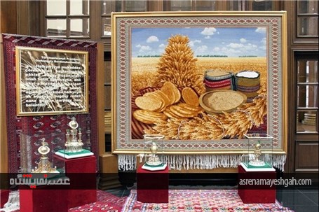 نمایشگاه «نان» در عشق‌آباد افتتاح شد+تصاویر