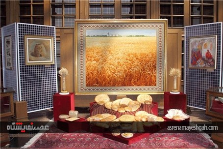 نمایشگاه «نان» در عشق‌آباد افتتاح شد+تصاویر