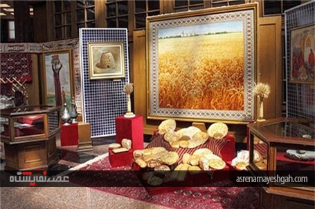 نمایشگاه «نان» در عشق‌آباد افتتاح شد+تصاویر