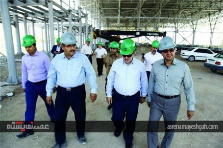 برگزاری مجمع عمومی عادی سالیانه صاحبان سهام شرکت نمایشگاه اصفهان