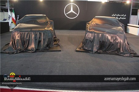 گزارش تصویری نمایشگاه خودرو شیراز