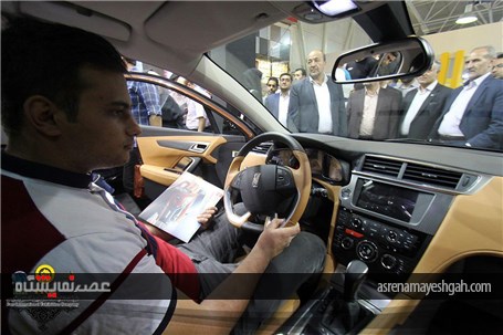 گزارش تصویری نمایشگاه خودرو شیراز