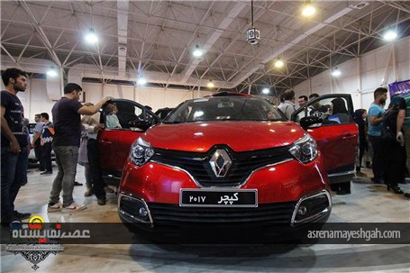 گزارش تصویری نمایشگاه خودرو شیراز