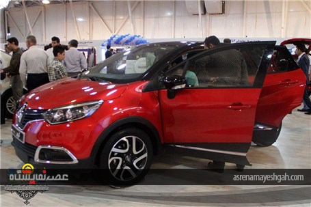گزارش تصویری نمایشگاه خودرو شیراز