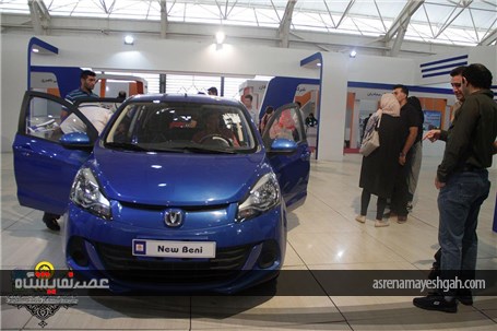 گزارش تصویری نمایشگاه خودرو شیراز
