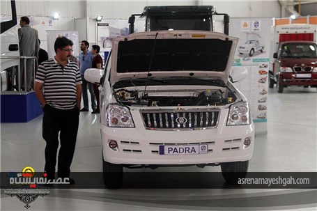 گزارش تصویری نمایشگاه خودرو شیراز