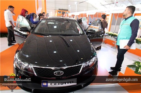 گزارش تصویری نمایشگاه خودرو شیراز