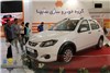 گزارش تصویری نمایشگاه خودرو شیراز