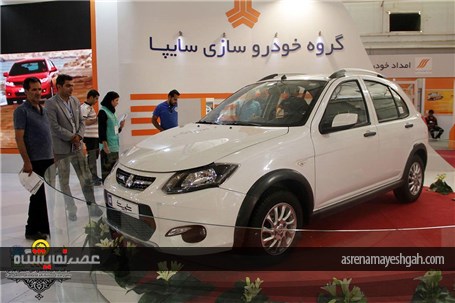 گزارش تصویری نمایشگاه خودرو شیراز