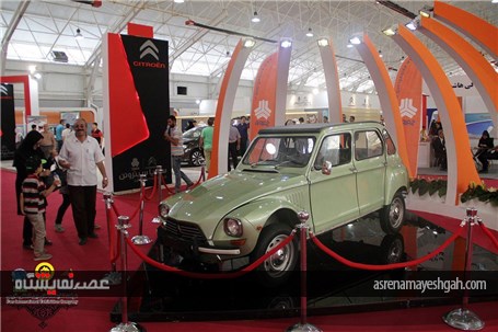 گزارش تصویری نمایشگاه خودرو شیراز