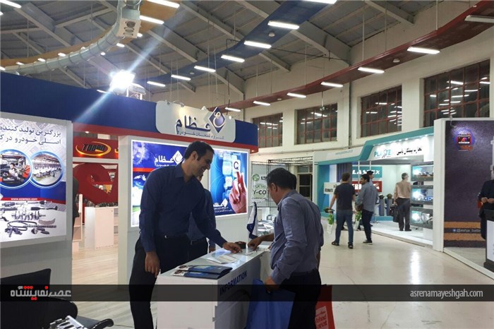 گزارش دومین روز برگزاری نمایشگاه تخصصی قطعات خودرو اردبیل