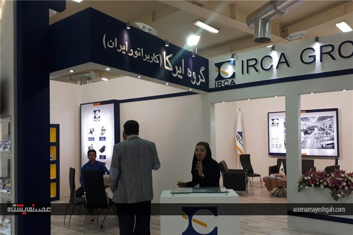 گزارش دومین روز برگزاری نمایشگاه تخصصی قطعات خودرو اردبیل