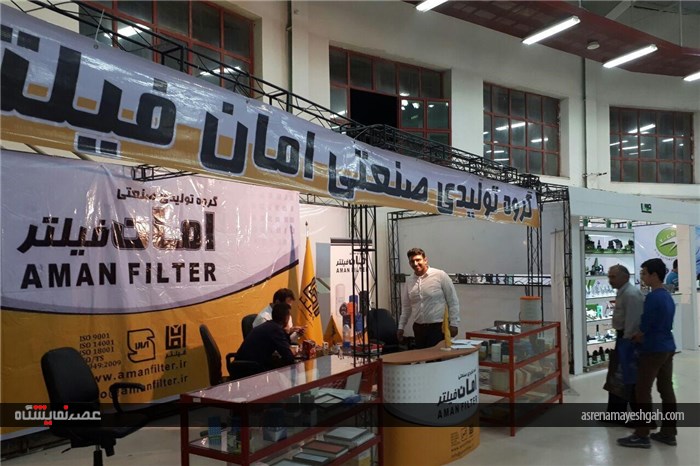 گزارش دومین روز برگزاری نمایشگاه تخصصی قطعات خودرو اردبیل