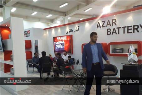 گزارش دومین روز برگزاری نمایشگاه تخصصی قطعات خودرو اردبیل
