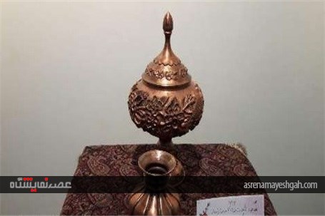 نمایشگاه آوای قلم زتی ظروف مسی در سمنان