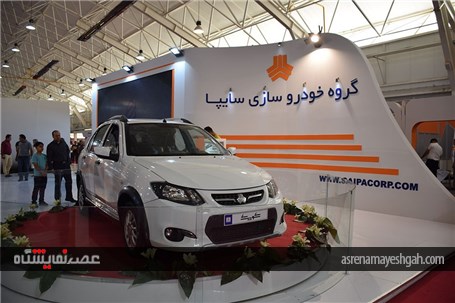 گشت و گذار تصویری در سومین روز از نمایشگاه خودرو شیراز