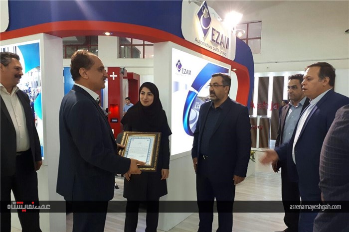 مراسم اختتامیه نمایشگاه تخصصی قطعات یدکی خودرو اردبیل