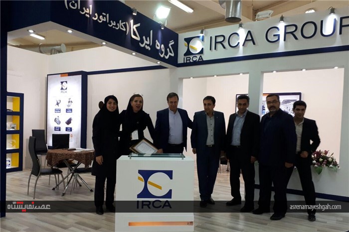 مراسم اختتامیه نمایشگاه تخصصی قطعات یدکی خودرو اردبیل