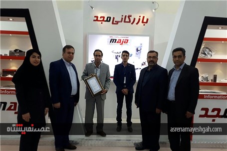 مراسم اختتامیه نمایشگاه تخصصی قطعات یدکی خودرو اردبیل