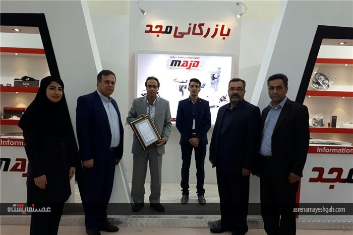 مراسم اختتامیه نمایشگاه تخصصی قطعات یدکی خودرو اردبیل