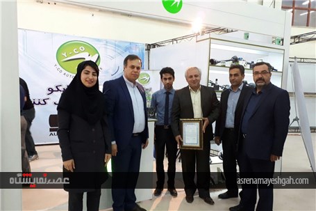 مراسم اختتامیه نمایشگاه تخصصی قطعات یدکی خودرو اردبیل