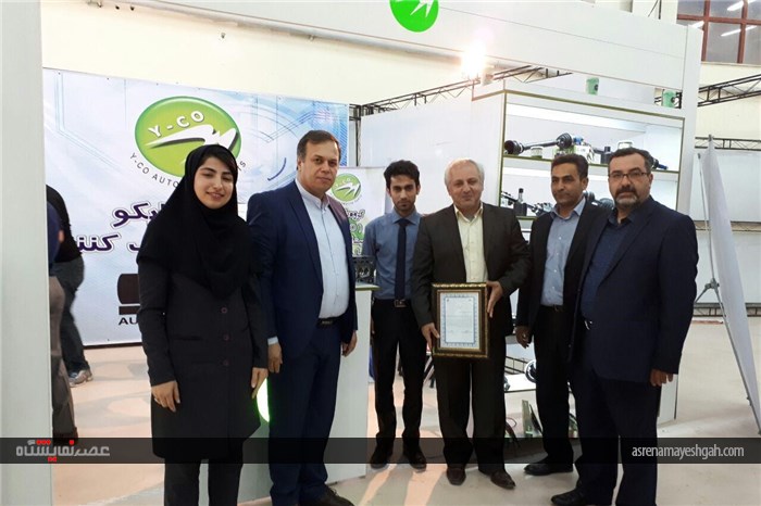 مراسم اختتامیه نمایشگاه تخصصی قطعات یدکی خودرو اردبیل