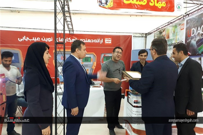 مراسم اختتامیه نمایشگاه تخصصی قطعات یدکی خودرو اردبیل
