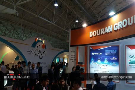 گزارش تصویری نمایشگاه الکامپ