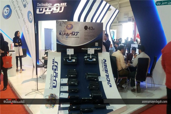گزارش تصویری نمایشگاه الکامپ